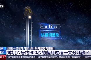 188金宝搏是真的截图4