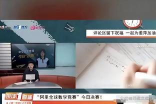 记者：西汉姆与曼城商谈租借菲利普斯，曼城未要求强制买断